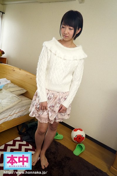 相原翼画像30