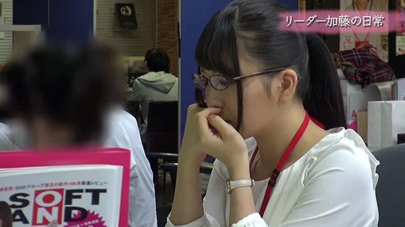 加藤ももか画像3