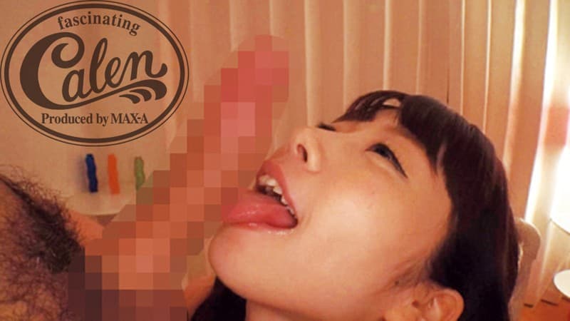 大倉みゆ画像19